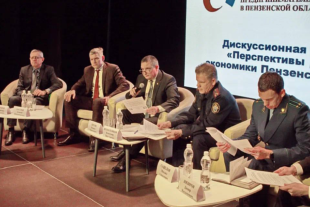 Уполномоченный Михаил Лисин провел совещание с общественными помощниками и советниками по итогам 2023 года 
